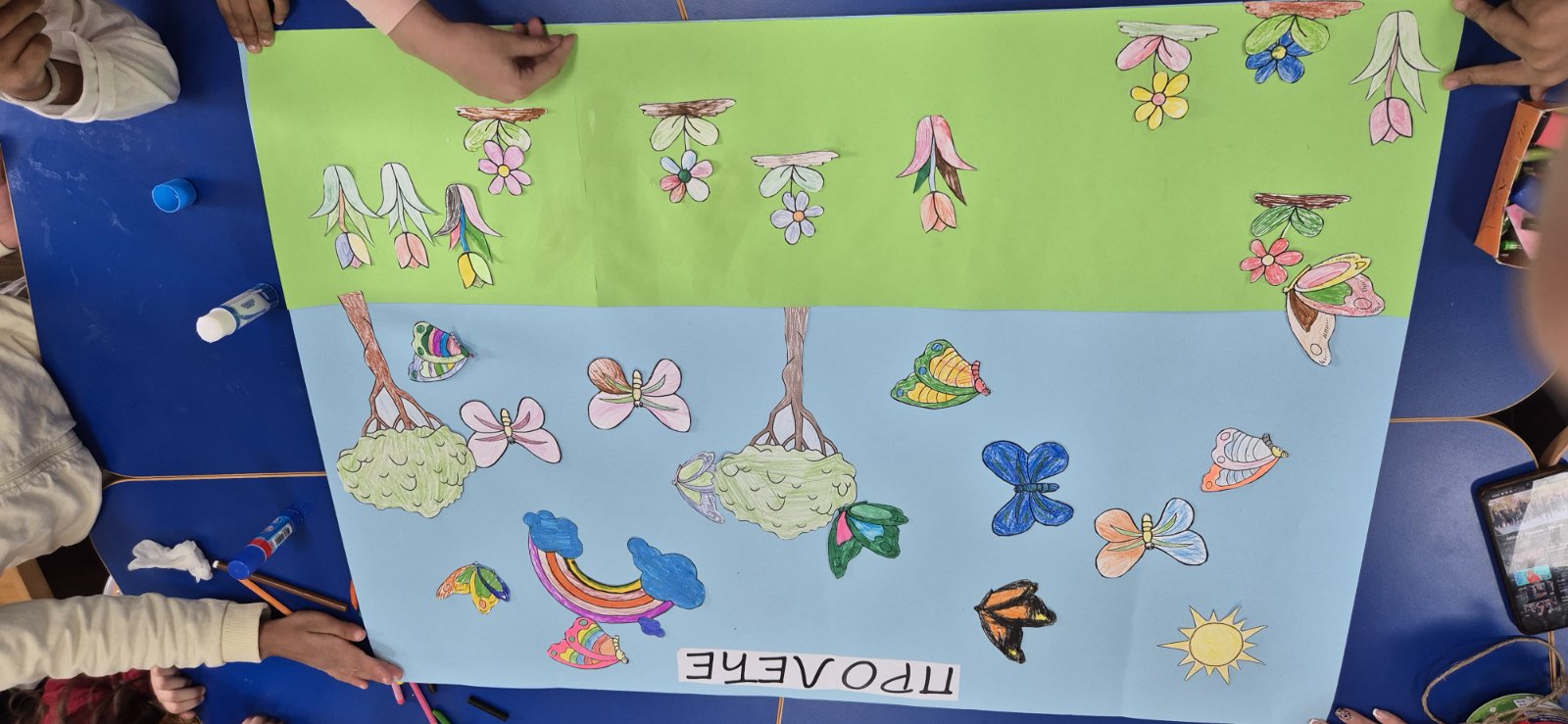 РАДИОНИЦА О ПРОЛЕЋУ