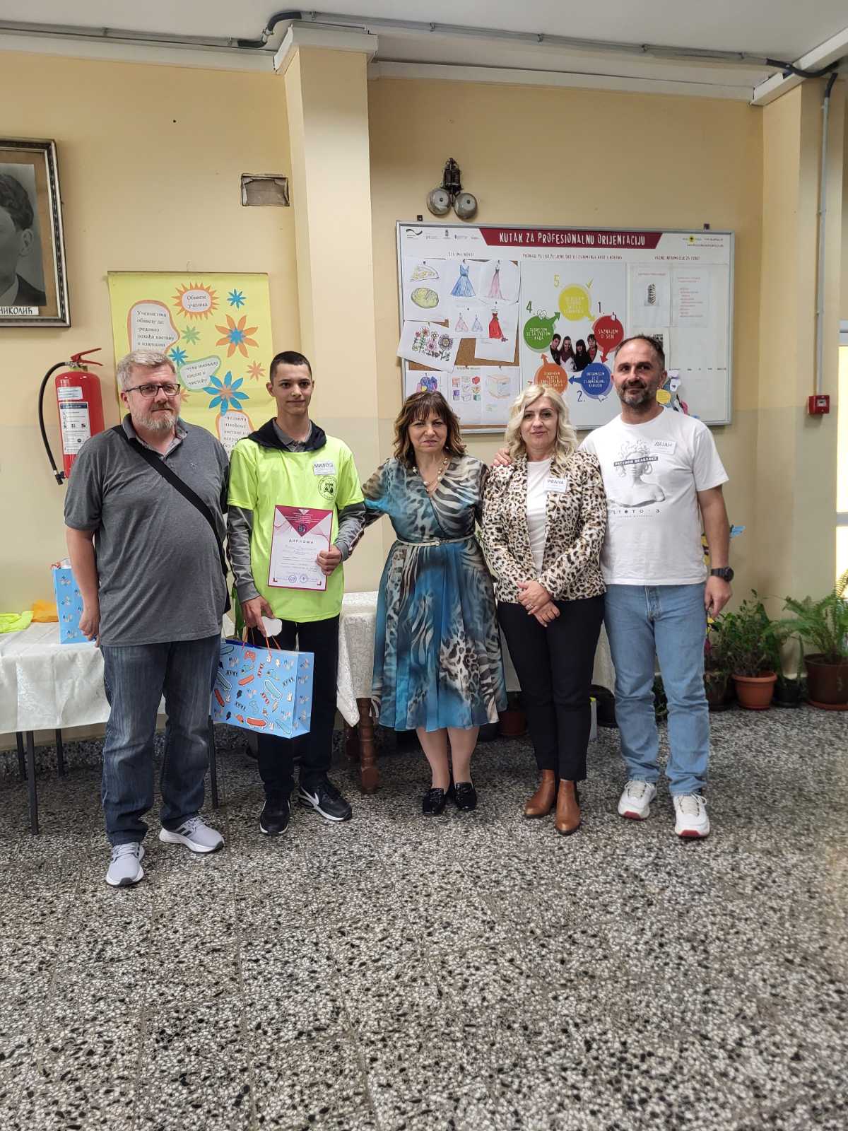 ТАКМИЧЕЊЕ МАШИНАЦА