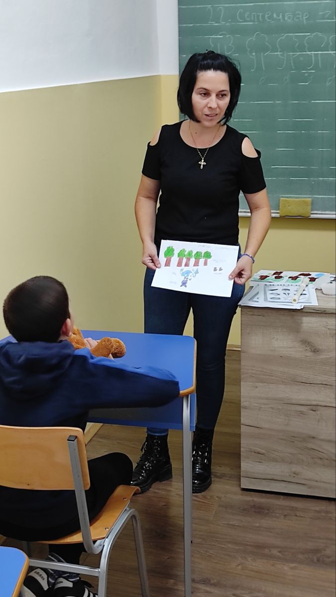 УГЛЕДНИ ЧАС